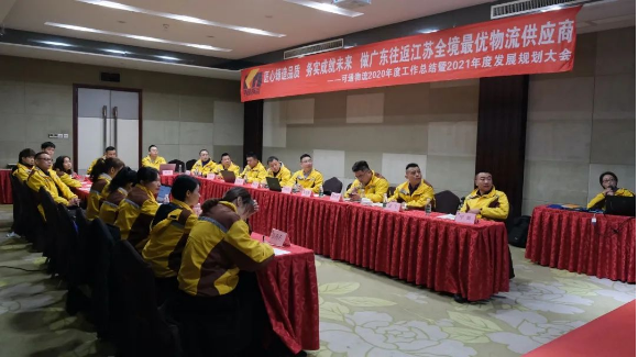 匠心鑄造品質(zhì)，務(wù)實成就未來