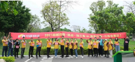 可通月報(bào)丨匠心可通，讓服務(wù)更進(jìn)一步