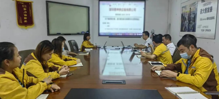 可通月報丨堅持穩(wěn)中求進，提升服務品質(zhì)